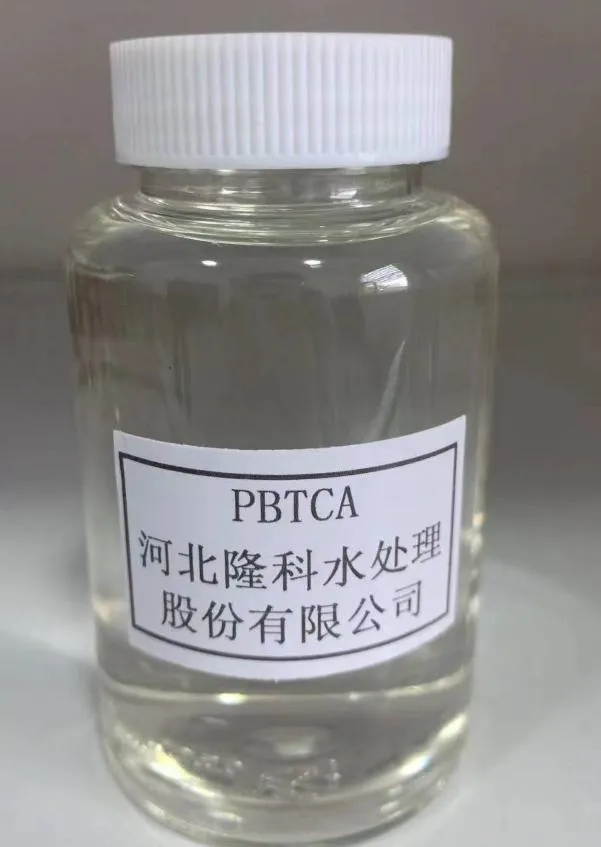 A Deep Dive into 2-Phosphonobutane-1,2,4-Tricarboxylic Acid (PBTC)
