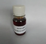 Hydrolyzed Polymaleic Anhydride: Green Pioneer in Scale Inhibition Field