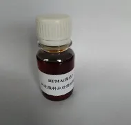 Hydrolyzed Polymaleic Anhydride: Green Pioneer in Scale Inhibition Field