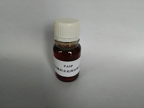 Revolutionize Maintenance: Scale Inhibitors for Reliable Performance
