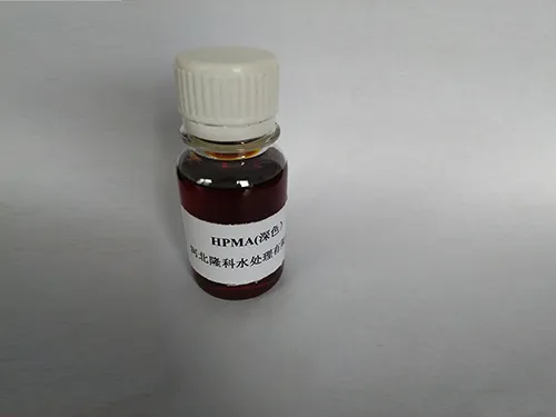 &lt;trp-post-container data-trp-post-id=&#039;20229&#039;&gt;Polymaleic Anhydride&lt;/trp-post-container&gt;
