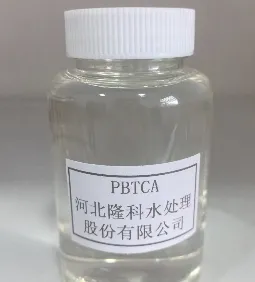Pbtc Scale InhibitorPBTC: A Scale Protector for Industrial Water Treatment