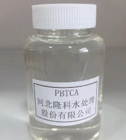 Pbtc Scale InhibitorPBTC: A Scale Protector for Industrial Water Treatment