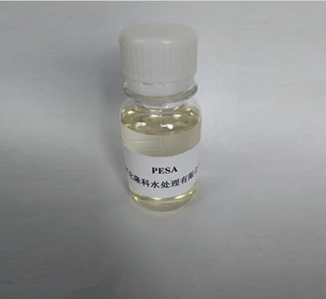 inhibitor water treatment