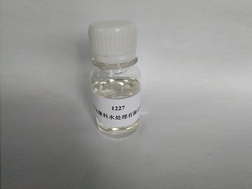 pbtc phosphonate