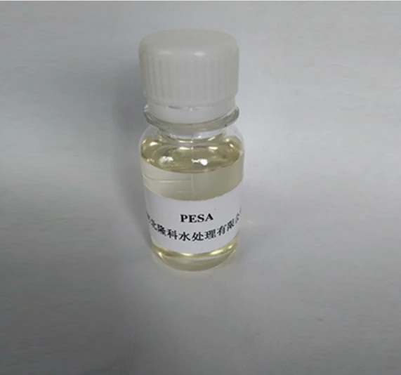 scale and corrosion inhibitor
