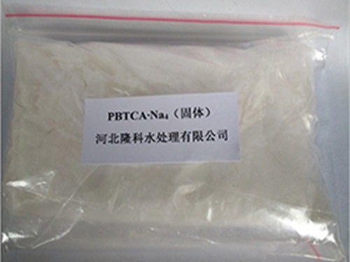 corrosion scale inhibitor