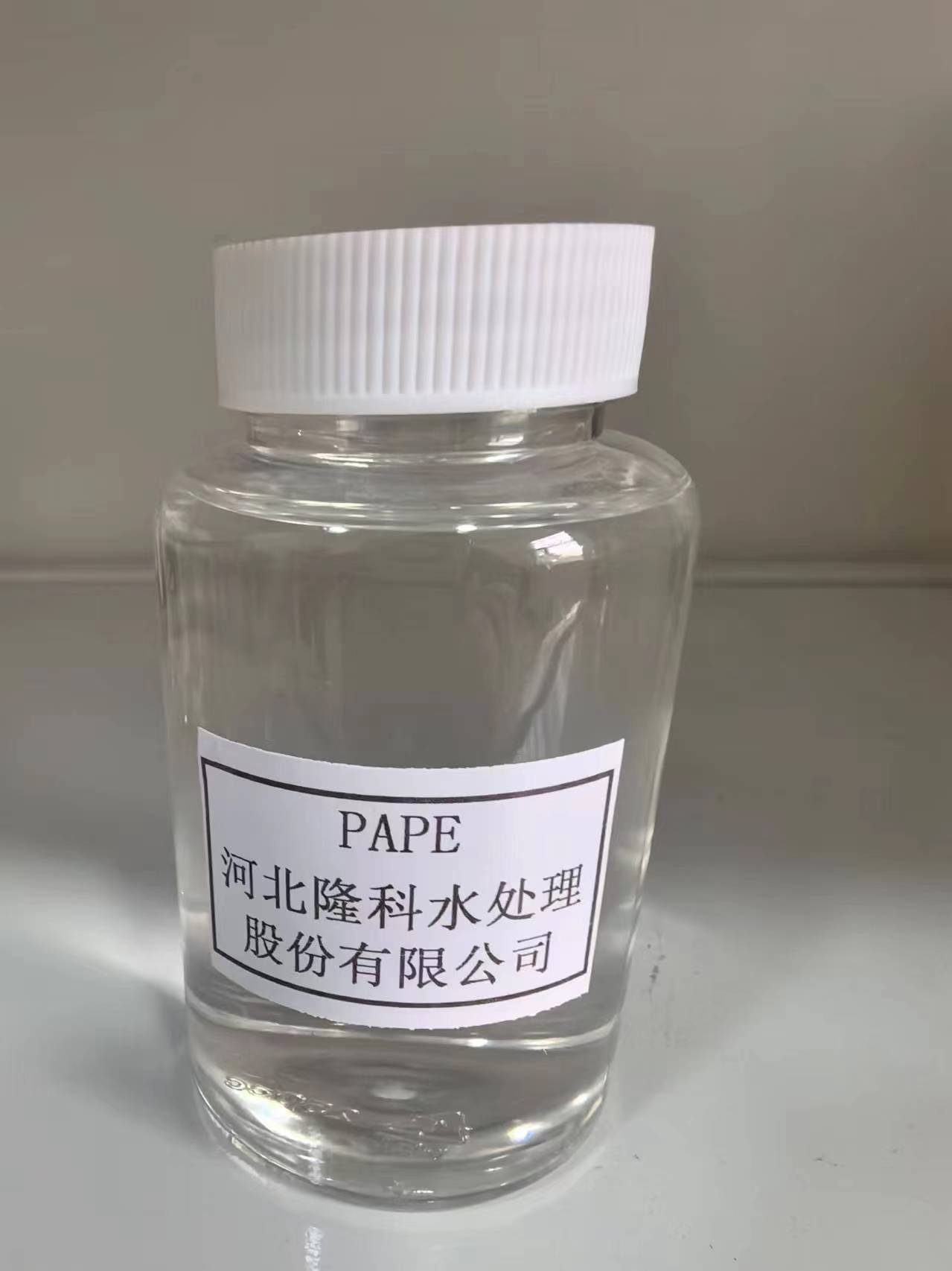 function of poly aluminium chloride in water treatment