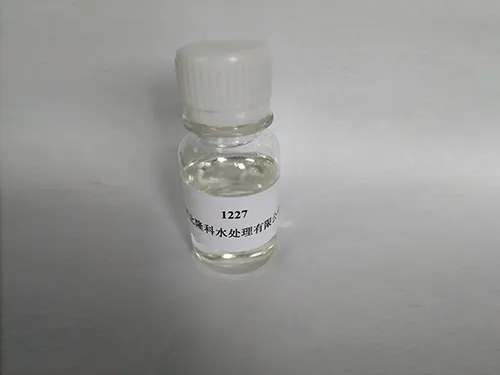 pbtc phosphonate