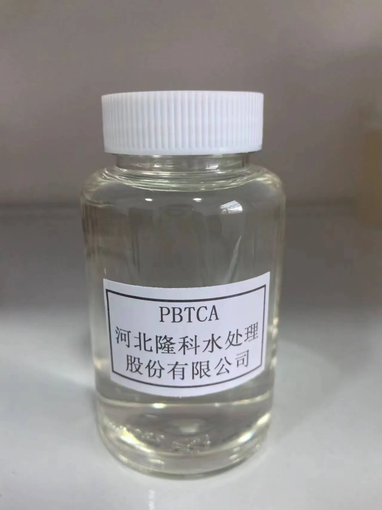 Ethylene Diamine Tetra (Methylene Phosphonic Acid)EDTMPA(Solid)