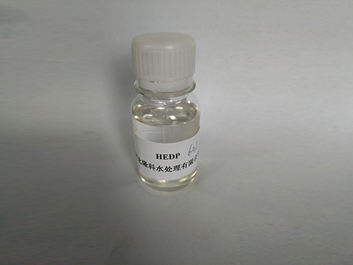 amino tri methylene phosphonic acid