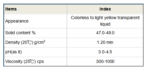 cationic polyacrylamide uses