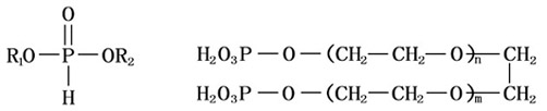 'zn hedp 锌hedp'